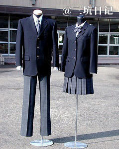 宮城県宮城広瀬高等学校制服 Jk制服百科 三坑日记 宮城県宮城広瀬高等学校制服 Jk制服百科 三坑日记